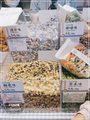 -大白兔奶糖(南锣鼓巷店)