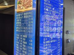 -回香楼大连新派清真菜