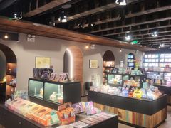 -C Cafe(朵云书院·戏剧店)