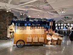 -MUJI无印良品(顺城店)