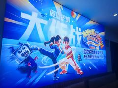-昆明普瑞眼科医院·近视手术(龙泉院区)