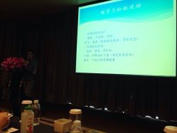 iphone_upload_pic-Babysky·贝瑞佳月子会所(花木店)