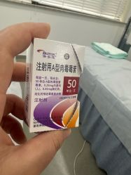 -上海首尔丽格医疗美容医院