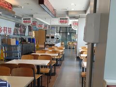-乡村基(北部新区泰山大道餐厅)