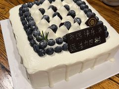 -柿子树炭烤羊腿(金台路店)