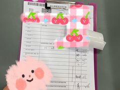 -美年大健康体检中心(浦东美张分院)
