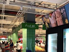 -大润发(国兴店)