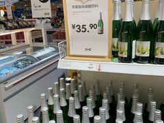 -宜家·瑞典食品屋(四元桥店)