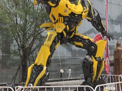 -万达茂商场(南京仙林店)