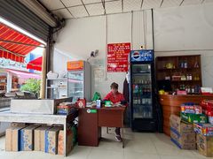 -开远兄妹烧烤土鸡米线(福德路店)