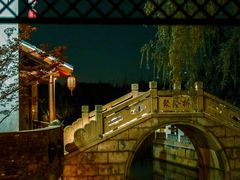 -沙家浜风景区