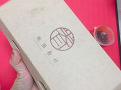 -桃园眷村(万象天地店)