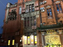 -梅龙镇酒家(南京西路总店)
