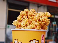 -正宗老杨特色爆米花(四棉店)