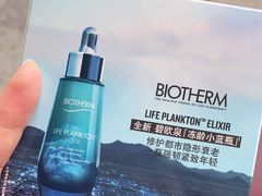 -茂业百货(东门店)