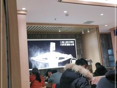 -马记永·兰州牛肉面(天通苑家乐福店)