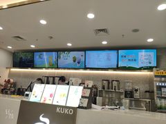 -CoCo都可(东城万达店)