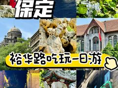 -莲池书院博物馆