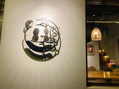 -竹子咖啡bamboo coffee