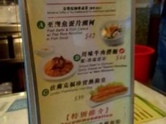 菜单-翠华餐厅(旺角文华商场店)