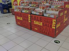 -华润万家(凯德和平广场店)
