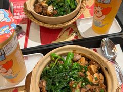 -华记煲仔华·煲仔饭(人和店)