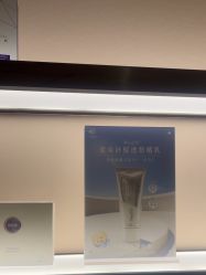 -恒美雅轩·品牌直营连锁