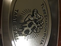 -Tubestation站点比萨(新世界大望路店)