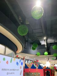 -幻贝家儿童乐园(武汉永旺梦乐城店)