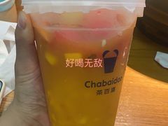 -茶百道(铜梁万达广场店)