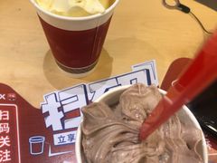 -DQ·蛋糕·冰淇淋(包河万达店)