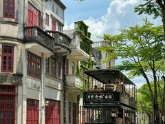 -赤坎·广东华侨国际旅游度假区