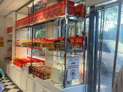 -味多美蛋糕(新和平里店)