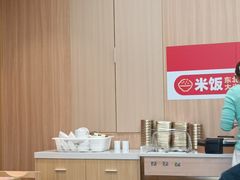 -米村拌饭(天津东丽万达店)