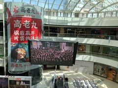 -万达广场(松江店)
