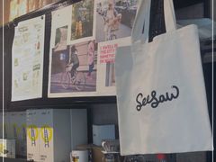 -Seesaw Coffee(环贸iapm店)