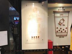 -KOI Thé(正佳广场店)