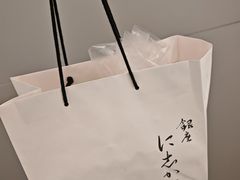 -银座仁志川·生吐司专门店(香港广场店)
