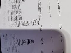 -法兰度航空主题餐厅(东汇城店)