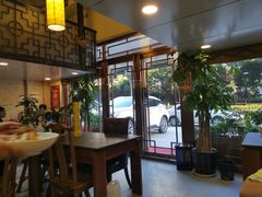 -褒河栈道渔庄(建工路总店)