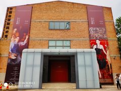 -中国艺术研究院油画院