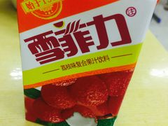 -做了不起的80后