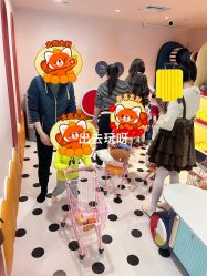 -MELAND CLUB亲子乐园·派对·餐厅(北京芳圆里ID MALL店)