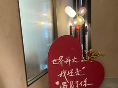 -映像威海·威海宴(威高广场店)