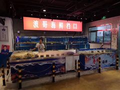 -马路牙子地桌烤肉(工体店)