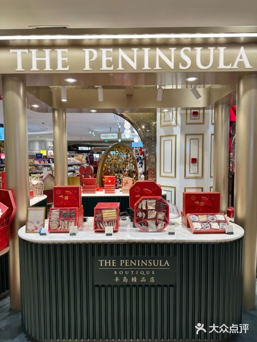 杭州大厦LSE城市生活超市(杭州大厦店)图片