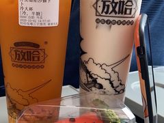 -放哈·甜醅子奶茶创造者(正宁路店)