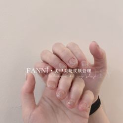 -Fanni美甲美睫皮肤管理