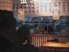 -蟹掌柜肉蟹煲(公园路店)
