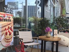 -Makumo·卷云家庭料理餐厅(美糖广场店)